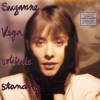 jukebox.php?image=micro.png&group=Suzanne+Vega&album=Solitude+Standing