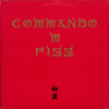 jukebox.php?image=micro.png&group=Commando+M.+Pigg&album=Mot+stj%C3%A4rnorna