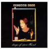 jukebox.php?image=micro.png&group=Suzanne+Vega&album=Days+of+Open+Hand