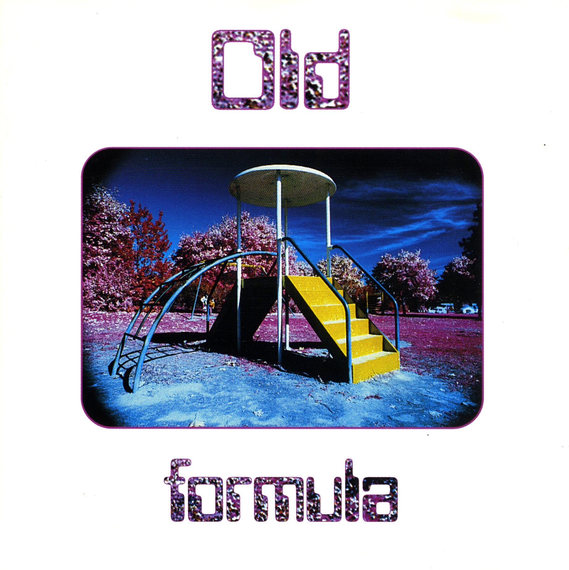 Фотомонтаж для забора. Old last 1. Farm game ui. Old last 1. Old last 1.